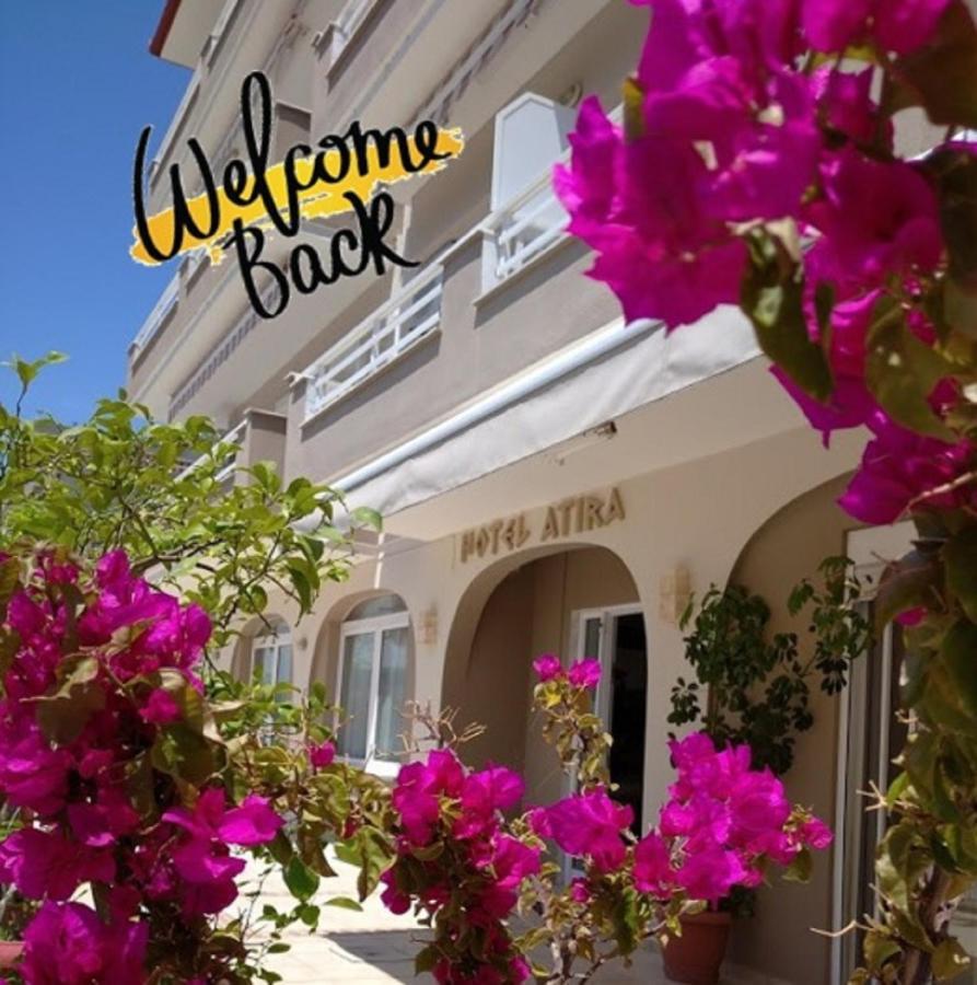 Hotel de apartamente Atira